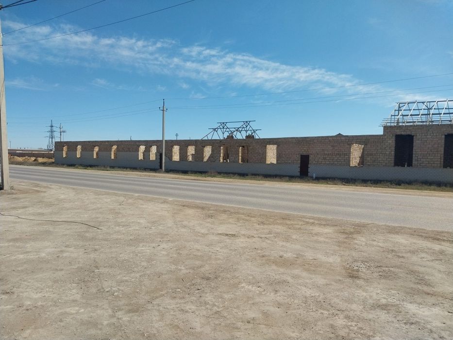 Промышленная база