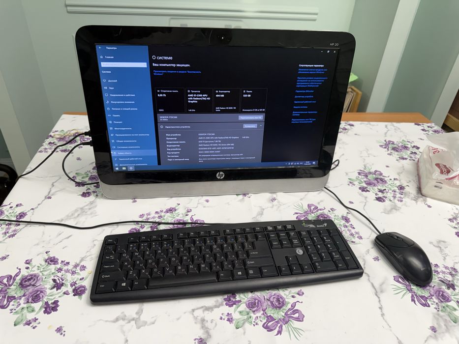 Моноблок HP 20 ДОСТАВКА!!!