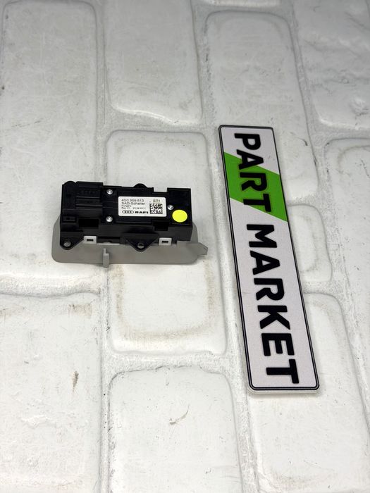 Копче бутон за шибедах AUDI A6 A7 C7 4G 4G0959613