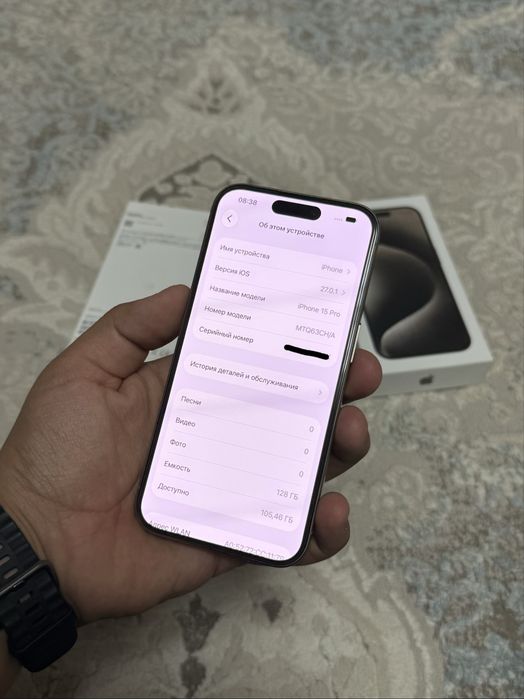 IPhone 15 Pro 128 gb