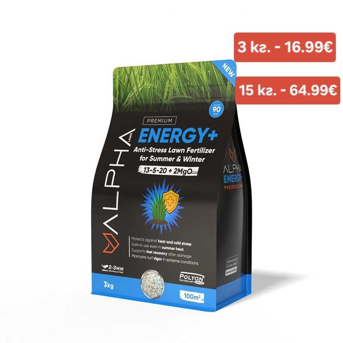 Тревни смески и торове за тях – за перфектна морава!