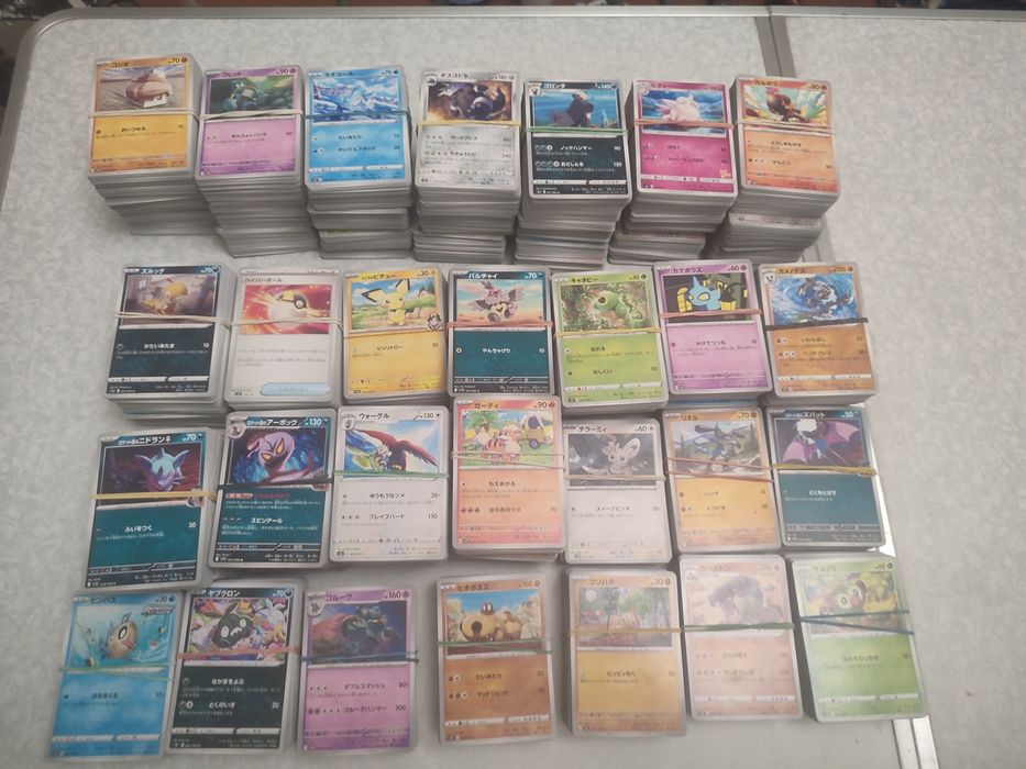 Покемон (Pokémon) карты