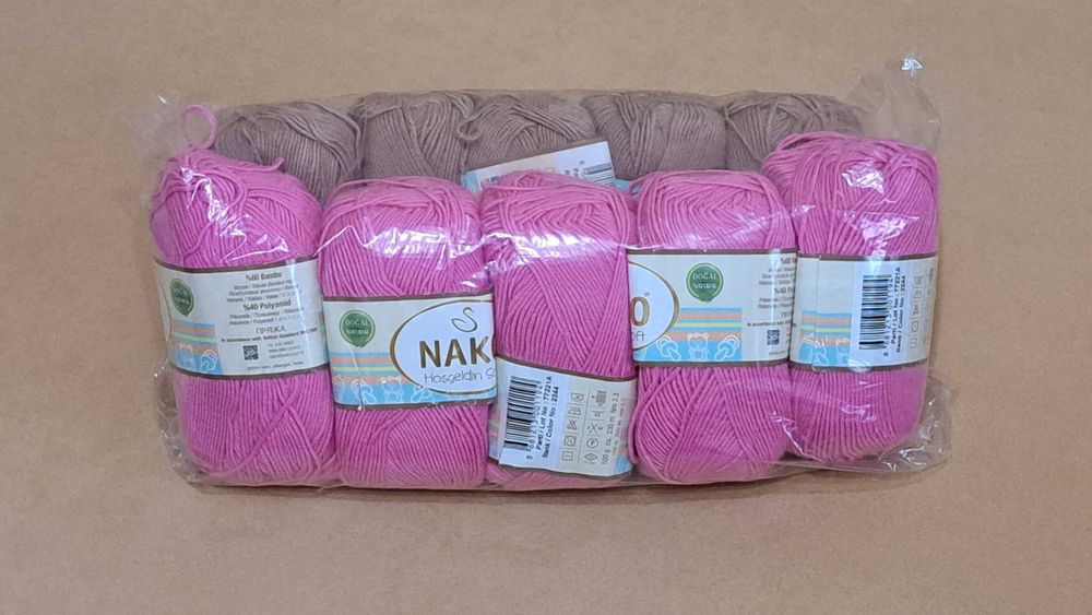 Бебешка и мека прежда – Alize, Nako, YarnArt и Himalaya - ЛИКВИДАЦИЯ на НИСКИ ЦЕНИ