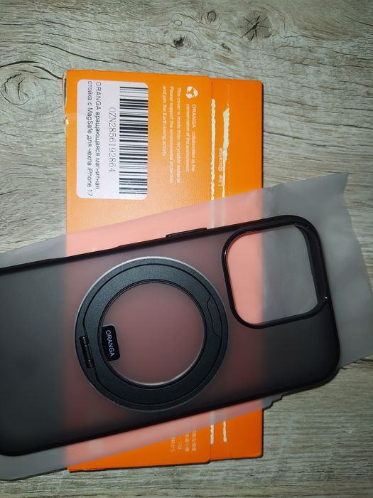 MagSafe для iPhone 17