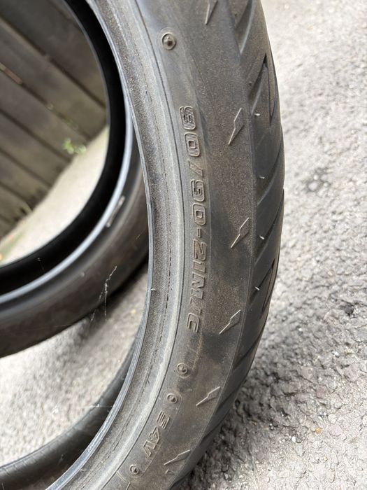 Anvelope Bridgestone Battlax Adventure moto