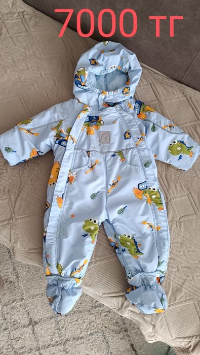 Продам комбинезон осень-весна