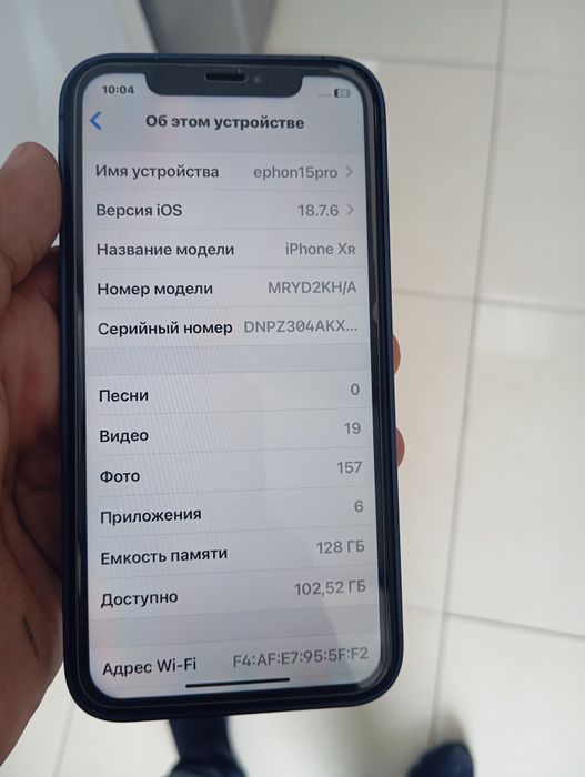 iPhone XR 128 gb ideal 17 qilingan