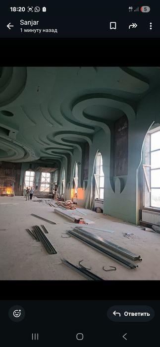 Узбек биргада под ключ ремот