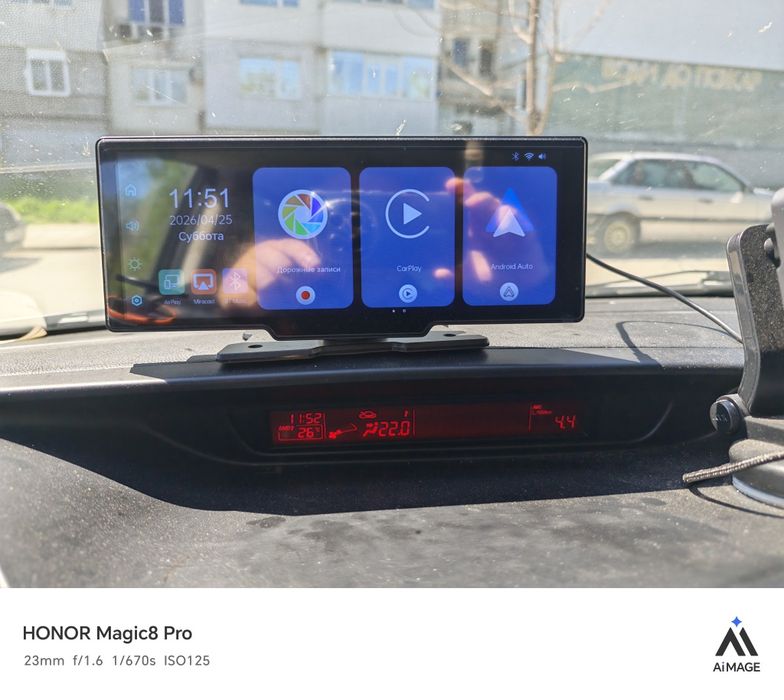 Навигация Кар плей андроид