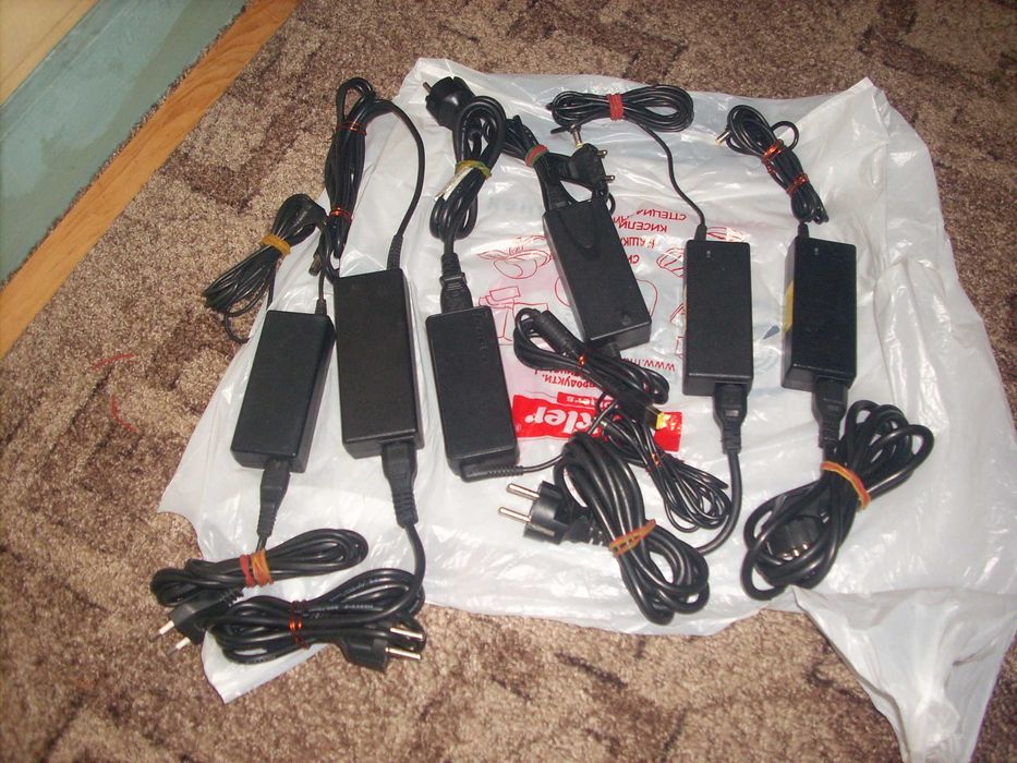 Прочете обявата подарявам за рядни за лаптоп