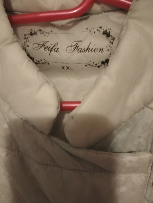 Geaca dama matlasata