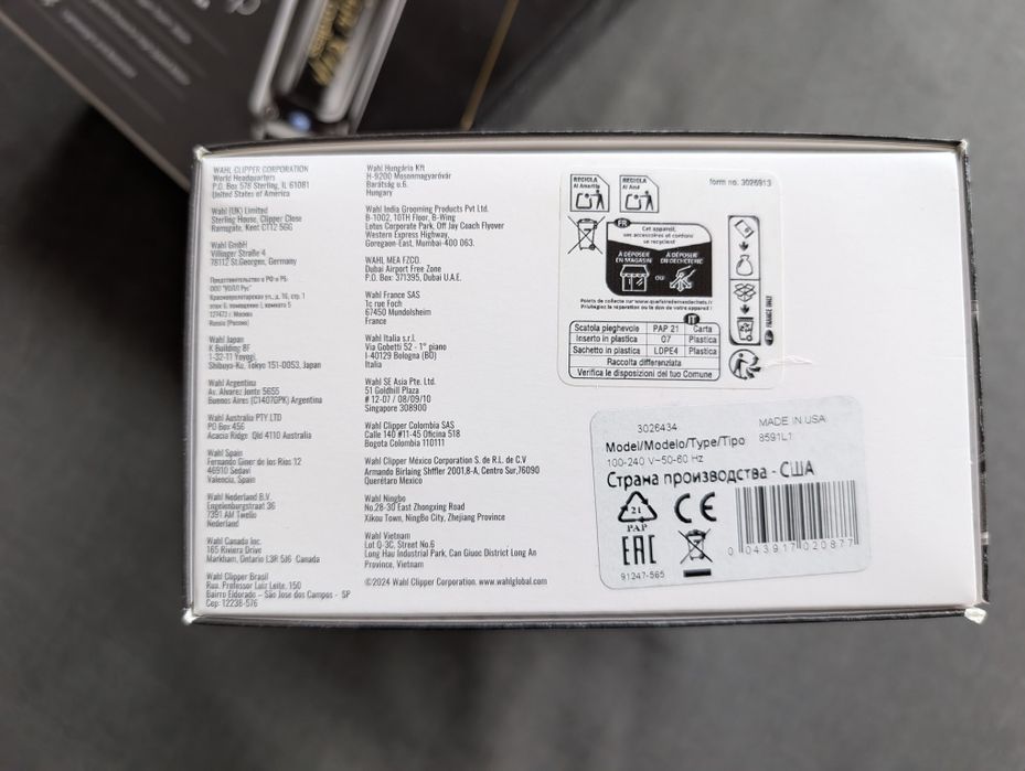 NOU - Masina de Tuns Wahl Cordless - Magic Clip 5 + Accesorii