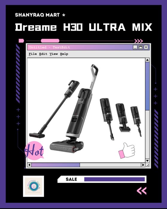 Пылесос Dreame H30 Ultra Mix