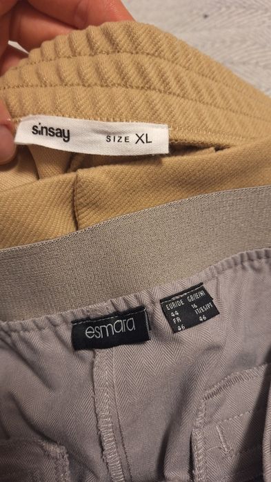 Два нови дамски панталона XL