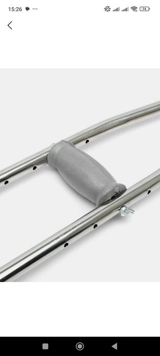 Костыли костыля подмышечные