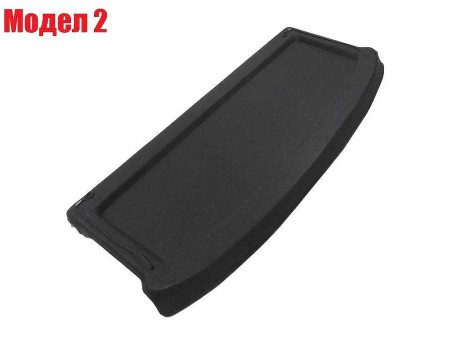 VW Golf 7 , Golf 8 Hatchback кора за багажник