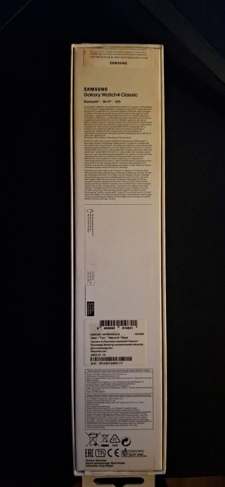 Продам часы Samsung Galaxy Watch 4 Classic
