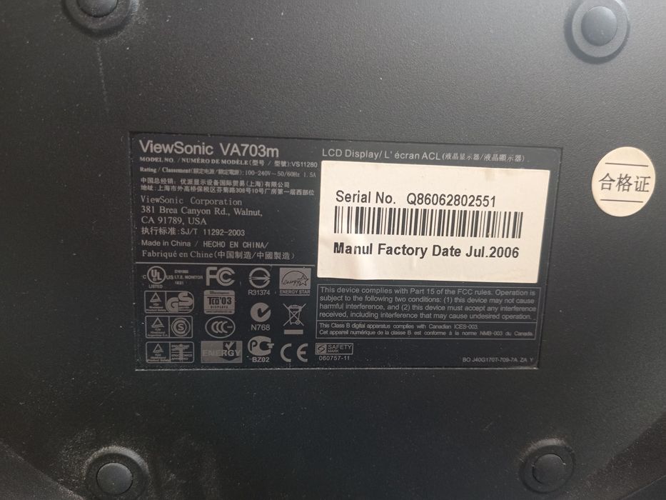 Продаётся монитор ViewSonic