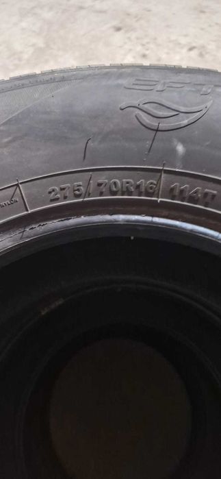 Продам шины летние