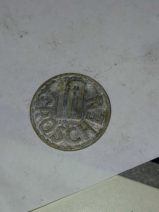 Продавам монети, БГ и други