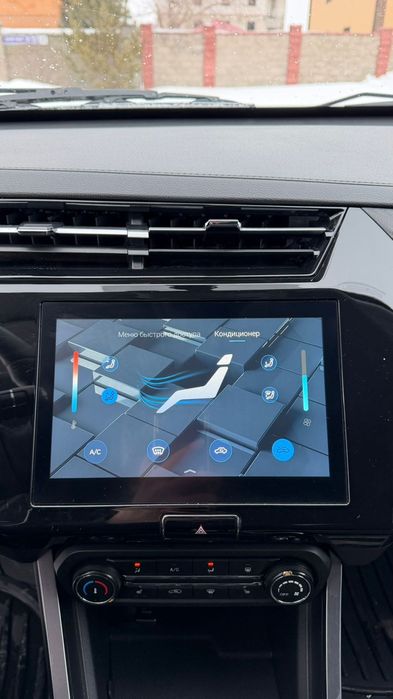 Транспорт.        .