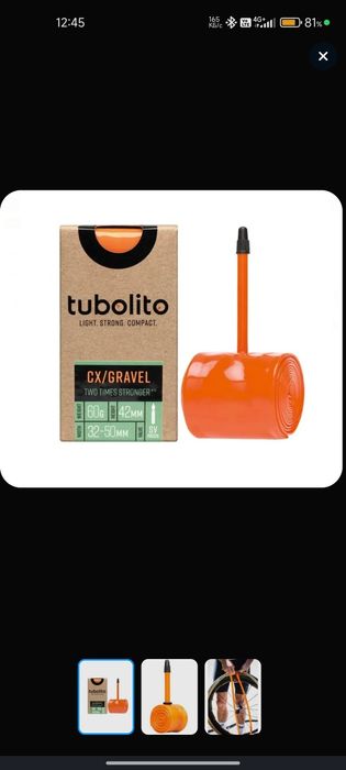 Камеры TPU для велосипеда