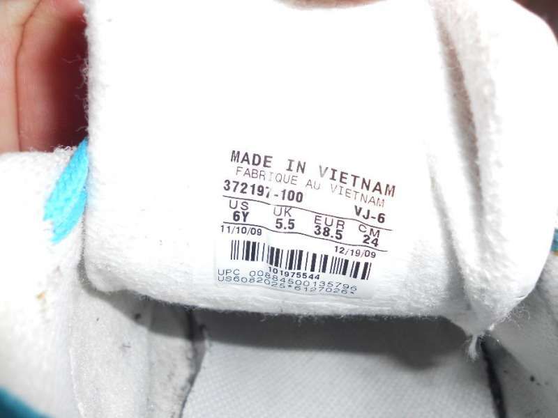 Дамски маратонки NIKE