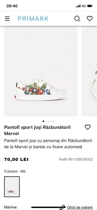 Pantofi sport joși Răzbunătorii Marvel PRIMARK marime 23