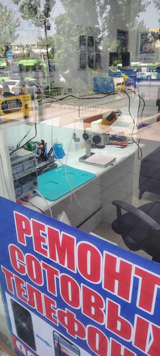 Telefon remont ustaxona. Ремонт сотовых. Tayyor biznes