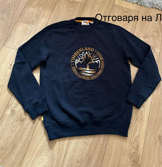 Мъжки оригинални блузи