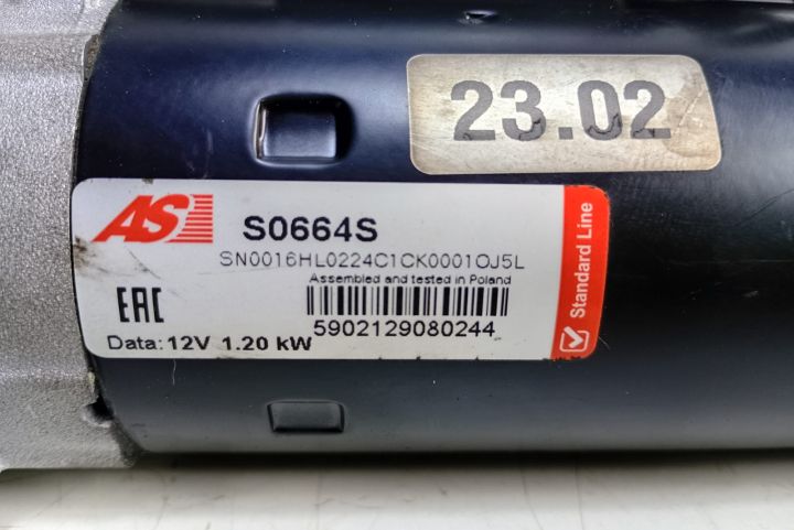 Electromotor 3.2 Benzina 5902129080244 / S0664S Audi A8 D3/4E