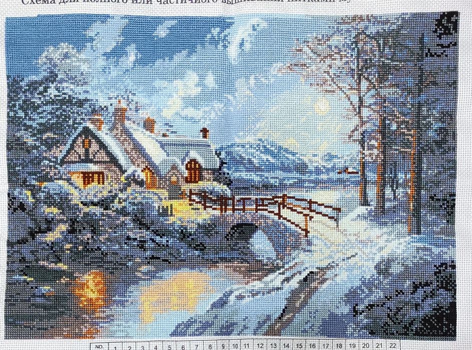 Продам вышитые картины без рамок