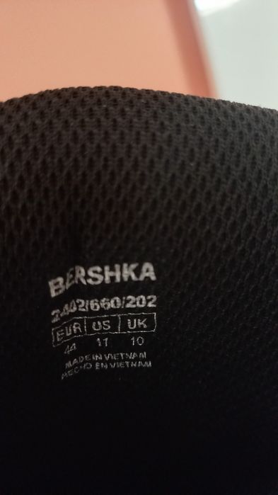 Маратонки Bershka в скейтър стил