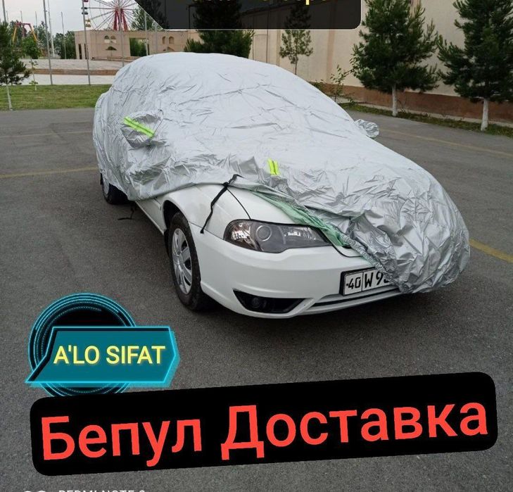 Эндиликда сиз ўша машҳур полиэстер материалларидан ишлаб чиқилган ТЕНТ