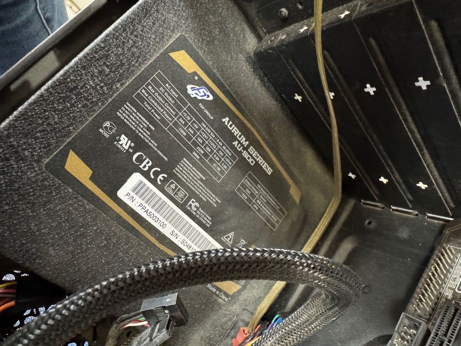 ЛОТ Хардуер (Кутия CM, Захранване FSP Aurum, Вентилатори и др.)