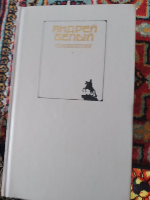 Книги из личной библиотеки,очень интересные.