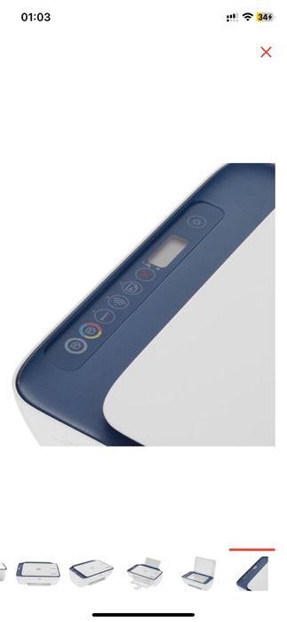 Принтер МФУ HP DeskJet Ink Advantage Ultra 4828 25R76A