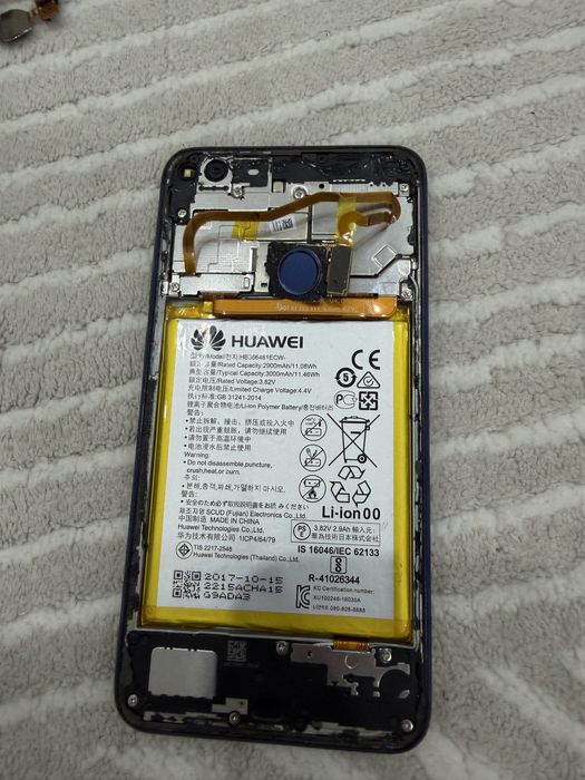 huawei p8 lite 2017