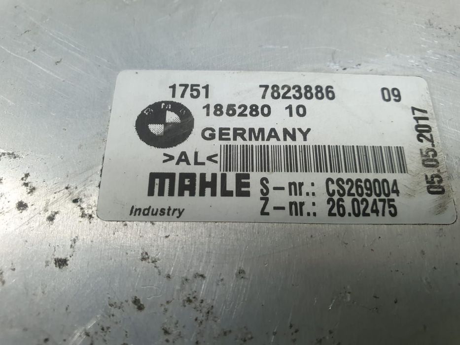 Radiator intercooler 17517823886 3.0 D N57 BMW Seria 5 F07/F10/F11 (f