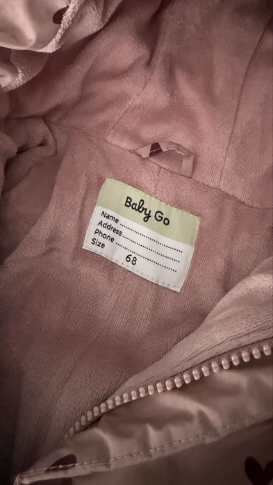 Комбинезон детский