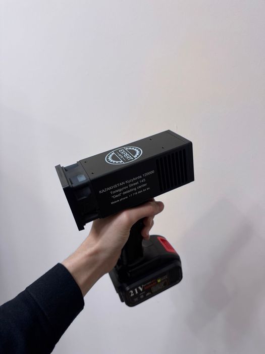 Ультрафиолетовый фонарик