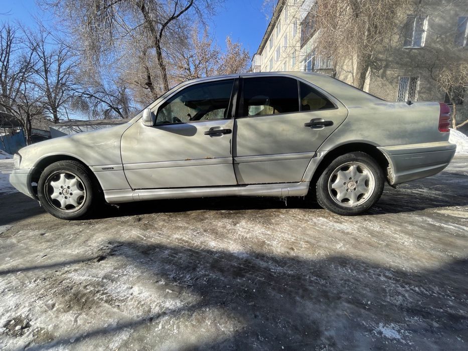 Срочна ақша керек