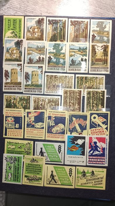 Этикетки спичек.