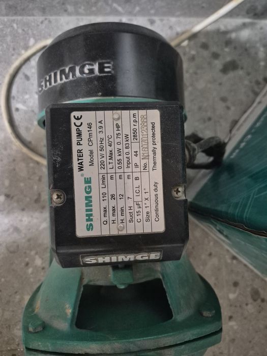 Продается SHIMGE CPm146 и  MIRAMAX UPH 32-60.