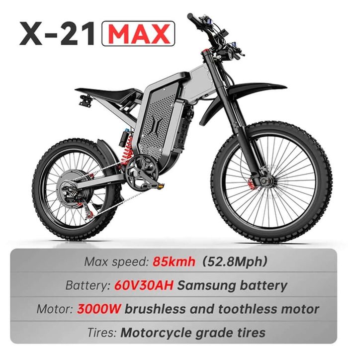 Електрически велосипед EKX X21 max
