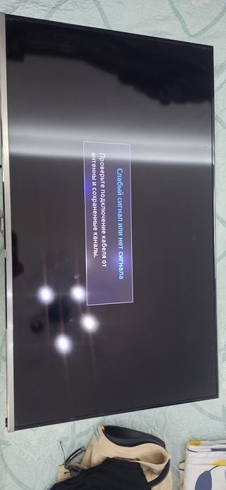 Samsung televizor sotiladi!