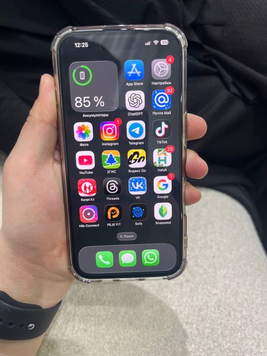 Айфон 16 с гарантии