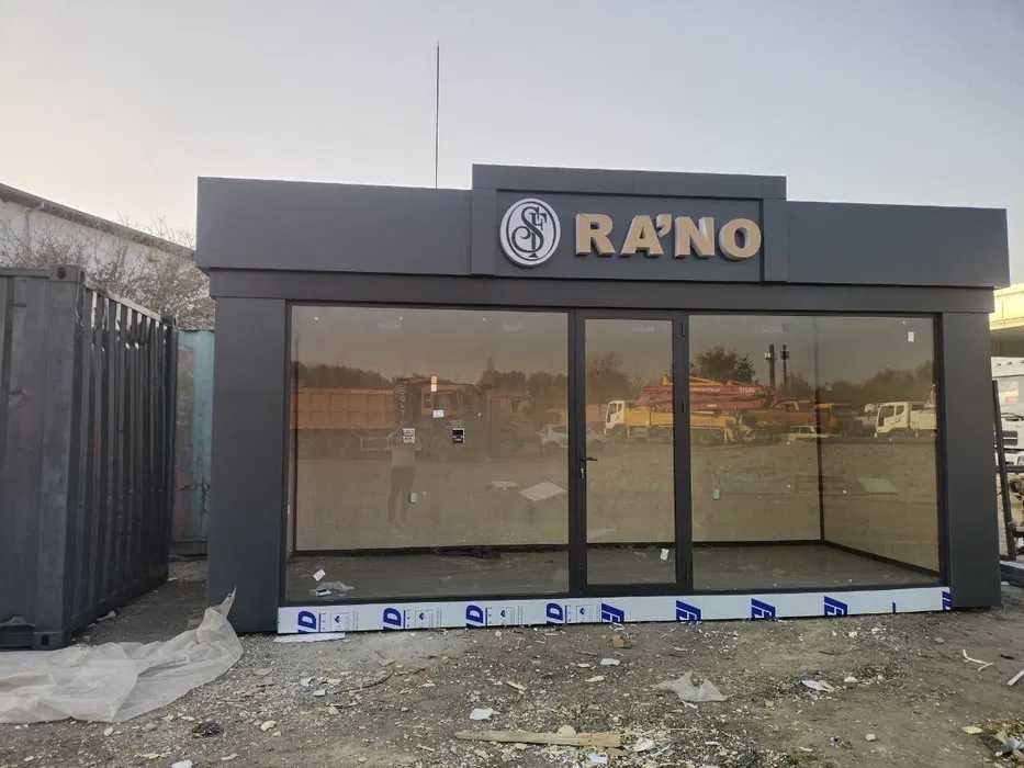 Konteyner pod klyuch