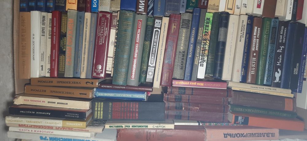 Продаются отличные книги в большом количестве. Китоблар сотилади
Энцик