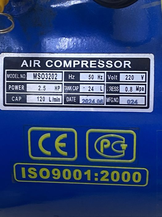 Компрессор MATEUS MSO 3202 (osp14)